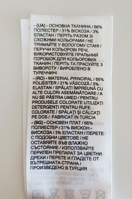 Rochie lungă cu mâneci