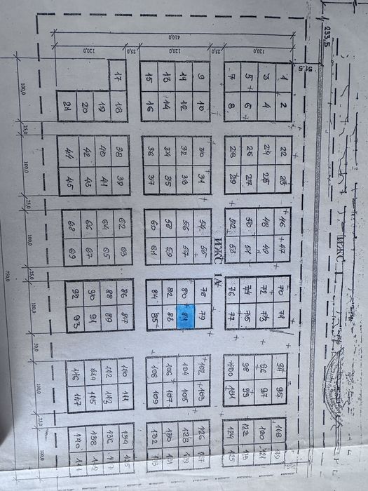 Земельный участок в микрорайоне Уркер