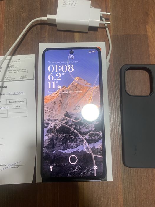 Redmi Note 14, RAM 8GB, ROM 256GB с гарантией