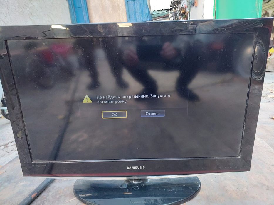 Продам телевизор