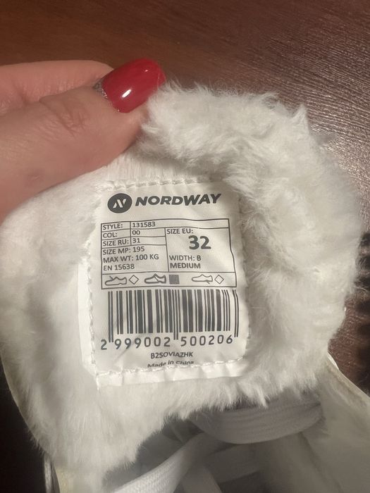 Коньки фигурные 32 размер, новые