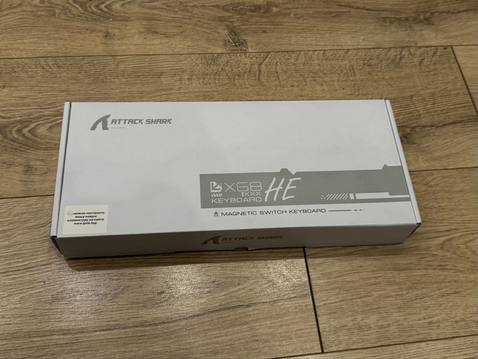 Клавиатура белая магнитная ATTACK SHARK X68 HE