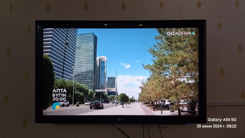 Продам телевизор