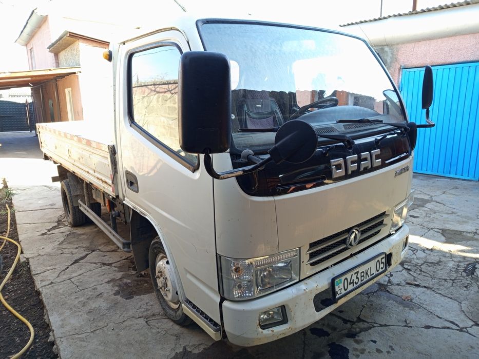 Автомобиль грузовик