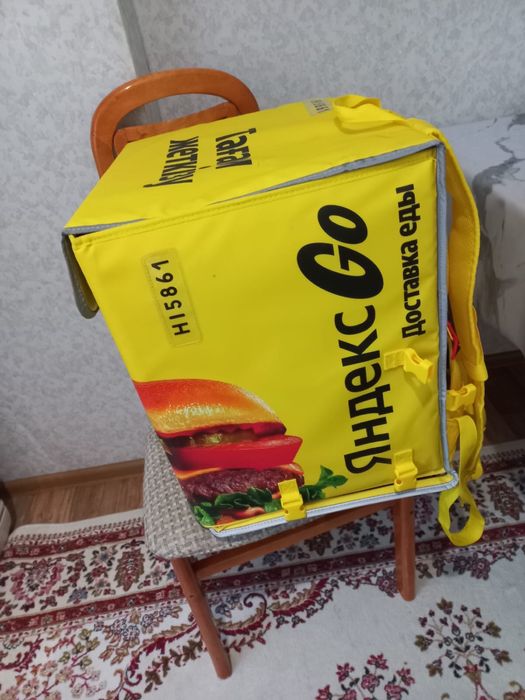 Яндекс сумка сатылады!!