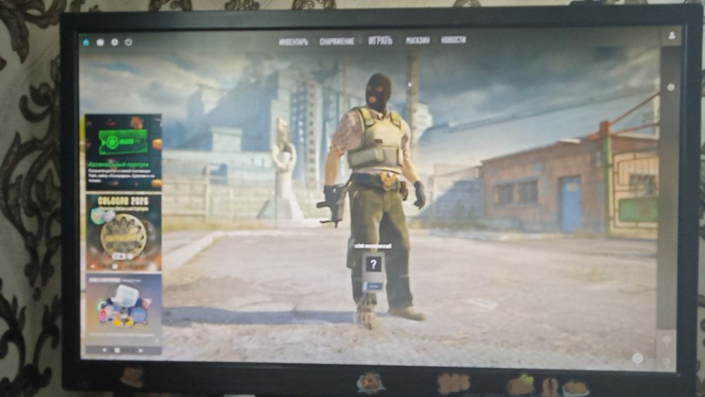 Home or gaming pc