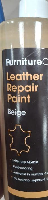 Боя за ремонт на кожа бежова