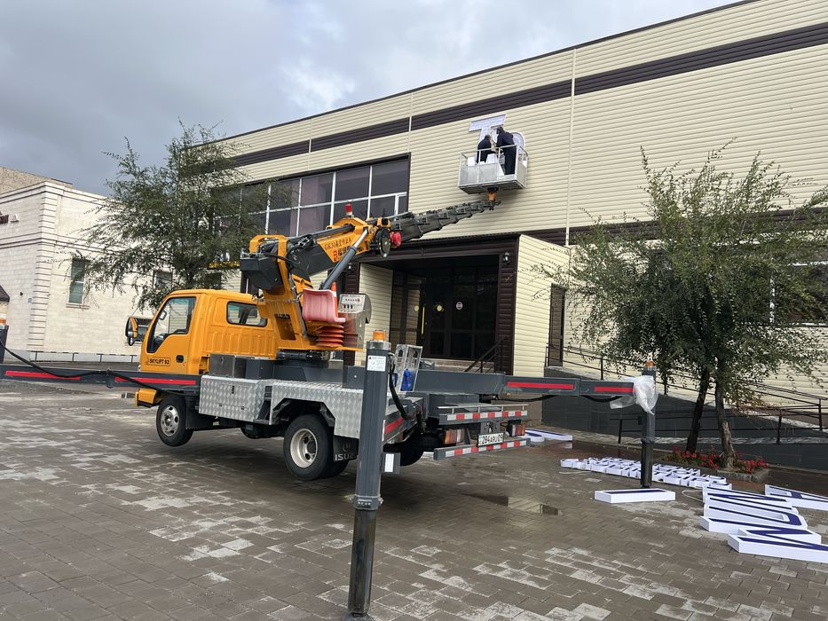 Услуги автовышки.