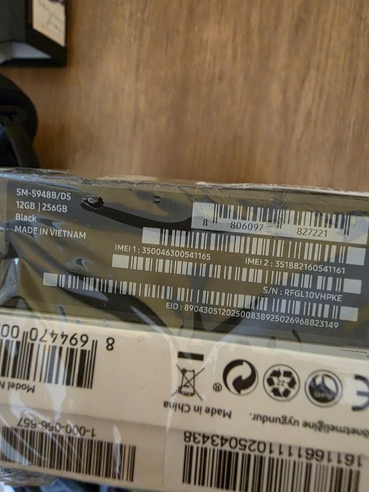 Samsung S26 ULTRA 256