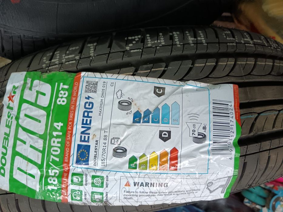 Шины Doublestar новые