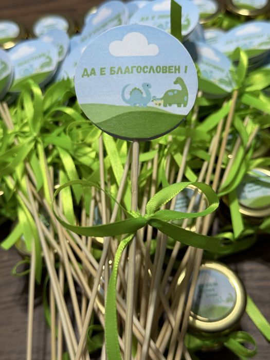 Подаръчета за всеки повод