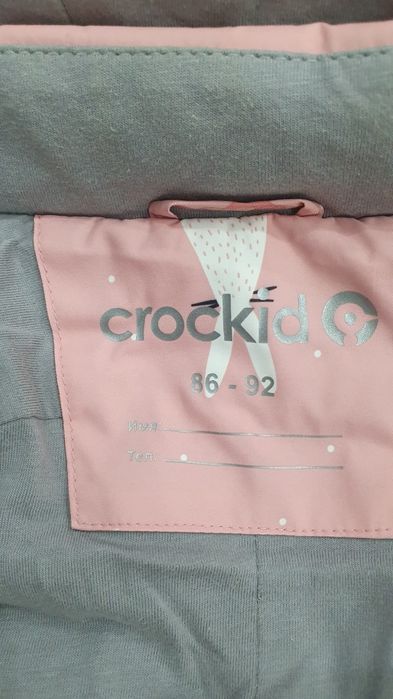 Детский зимний комбинезон Crocet