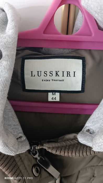 Куртка женская 42-46