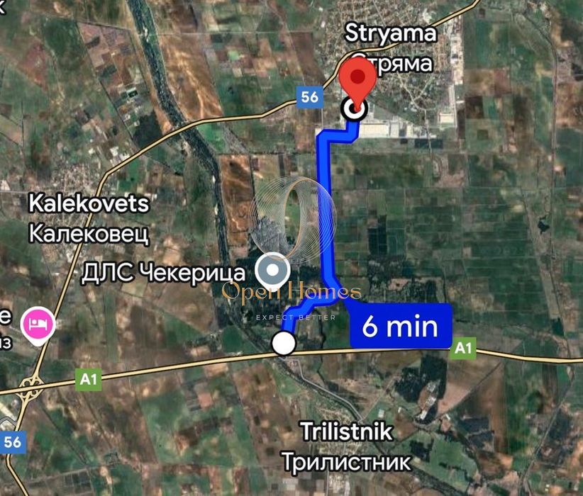 Продава се Парцел в Раковски - 5909 кв.м за 21 €/кв.м - Снимка #1