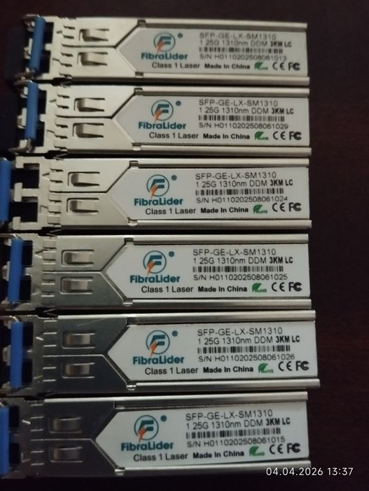 Продам SFP модуль