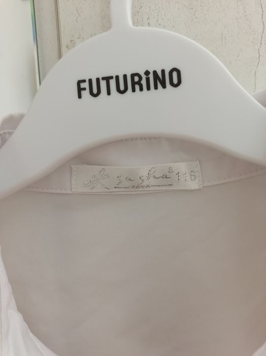 Школьная форма и спортивная форма