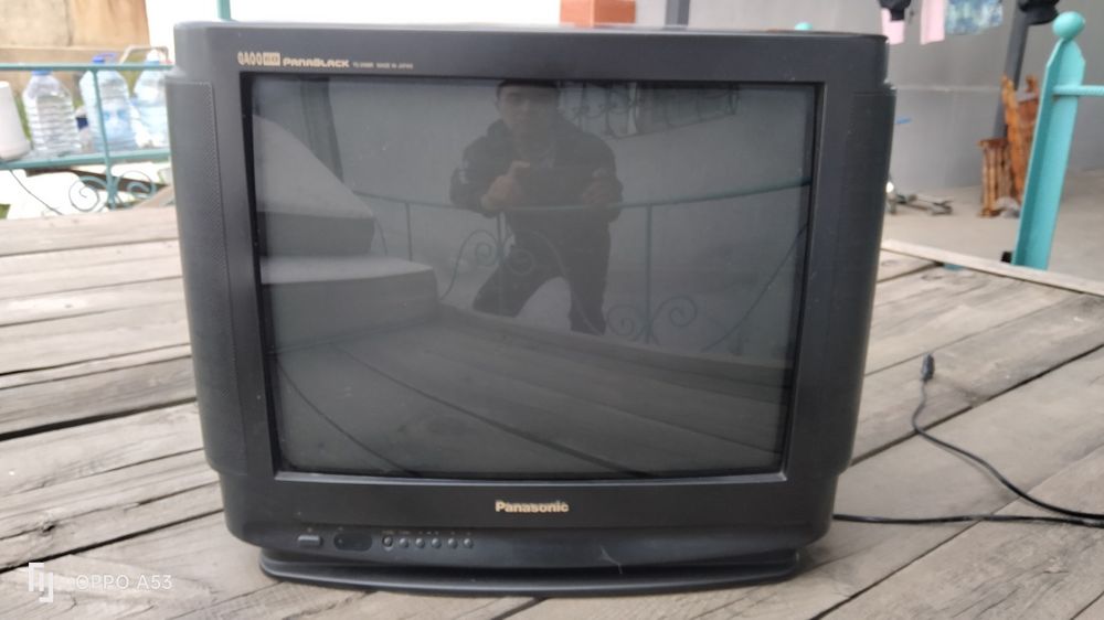 Панасоник. Рабочая