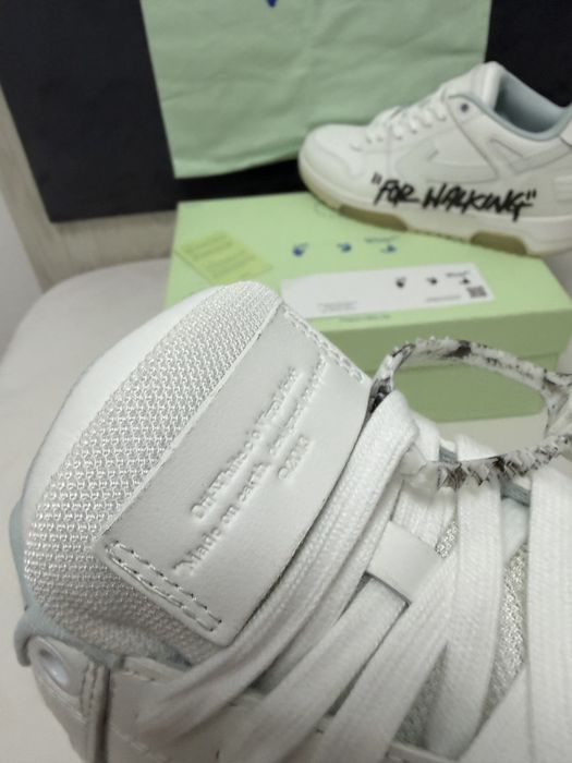 Off white out of office graffiti