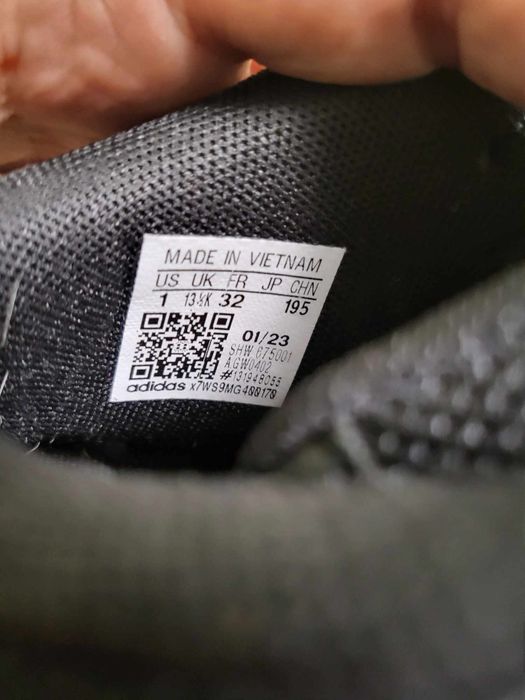 детски маратонки adidas