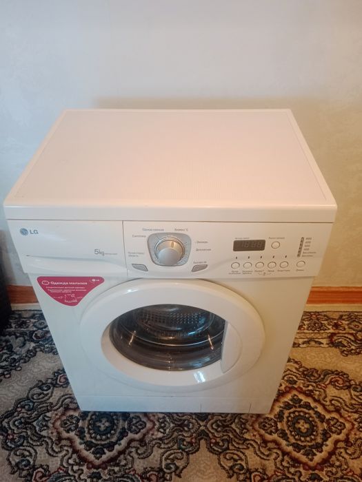 Стиральная машина