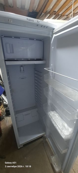 Холодильник Бирюса