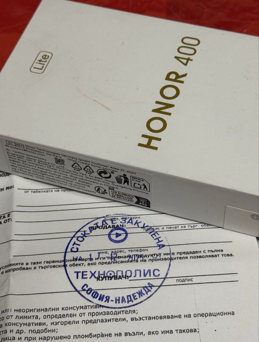 ЧИСТО НОВ 256GB Honor 400 lite 5G Technopolis Гаранция до 2г. Green