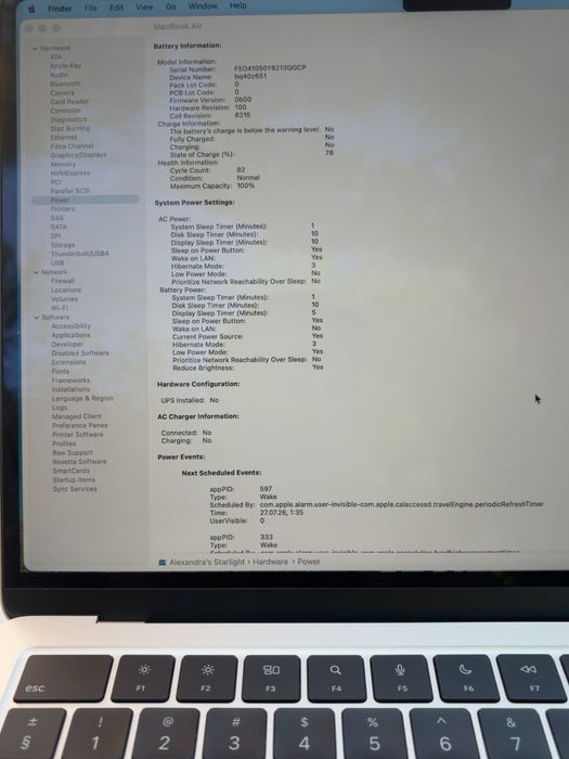 Apple MacBook Air 13″ M3, 8GB/512GB, Starlight, 2024