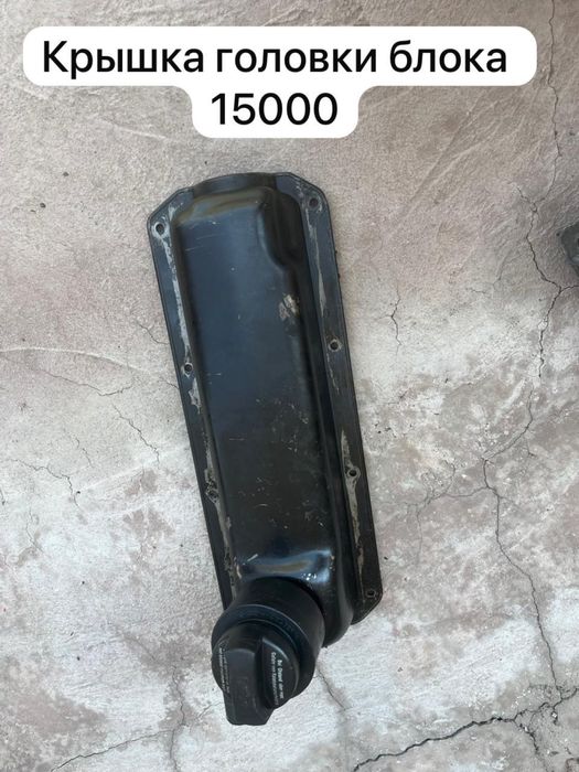 Запчасти golf4 машина