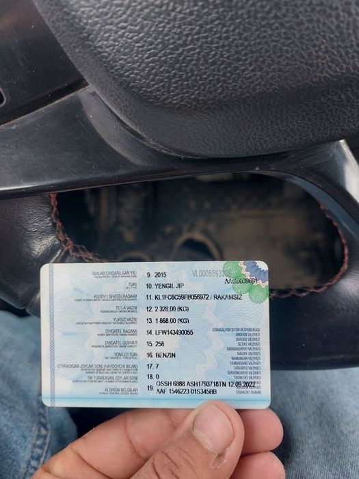 Каптива 2015й зудлик билан сотилади