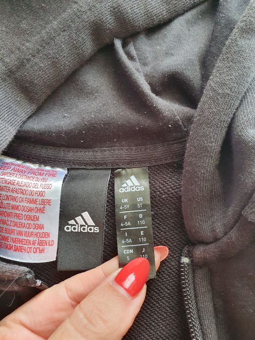 Детски суичър Adidas