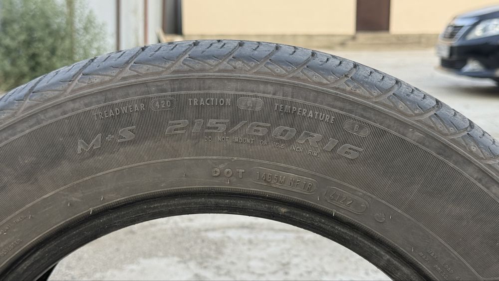Продам резину на р16