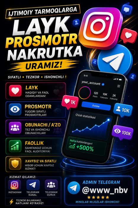 Ijtimoiy tarmoqlarga NAKRUTKA