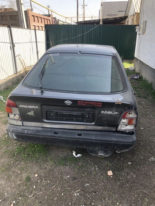 Гаратия есть айфон11