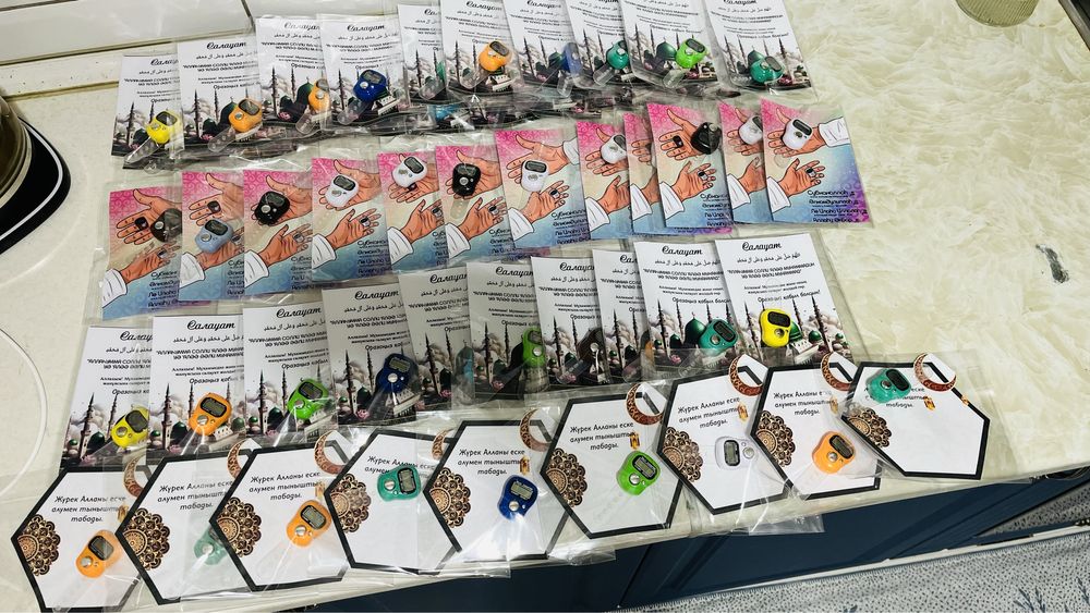 Тойбастар сыйлық ретінде ұсыну