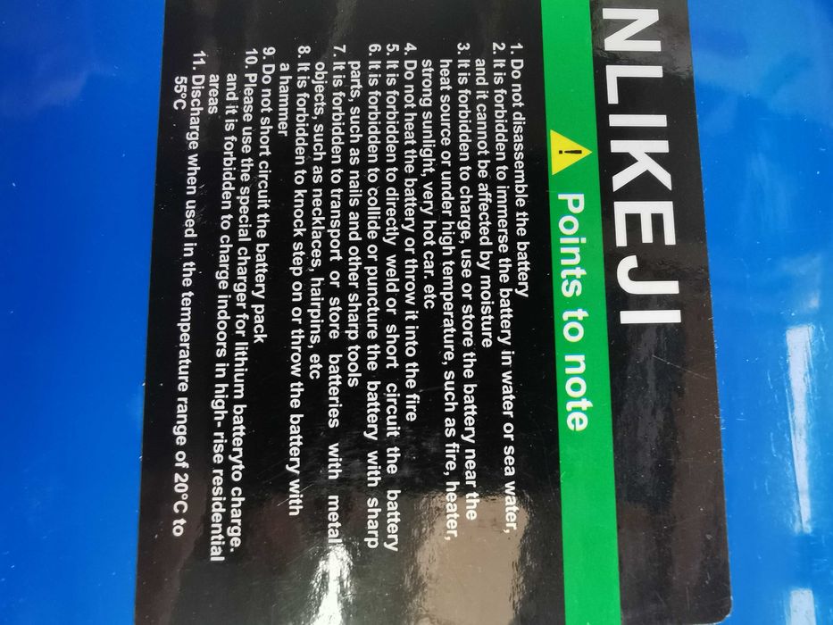 Батерия за електрическа тротинетка универсална 36V/7.8Ah