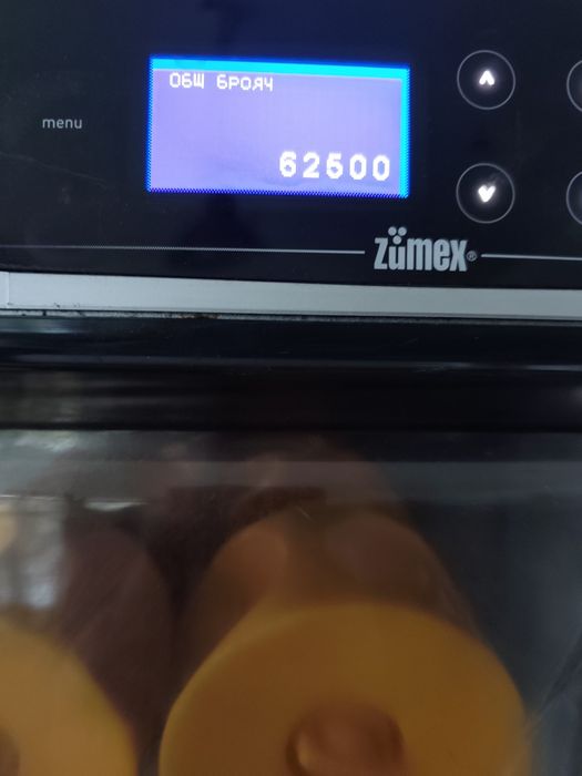 Фреш машина ZUMEX Versatile Pro