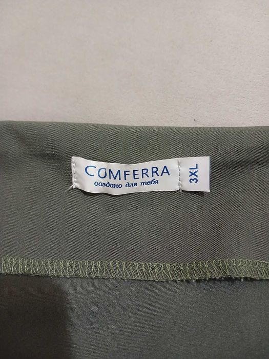 Платье комбинация костюмная, большой размер