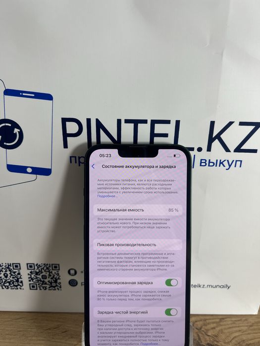 Iphone 13 128 Gb 85%
