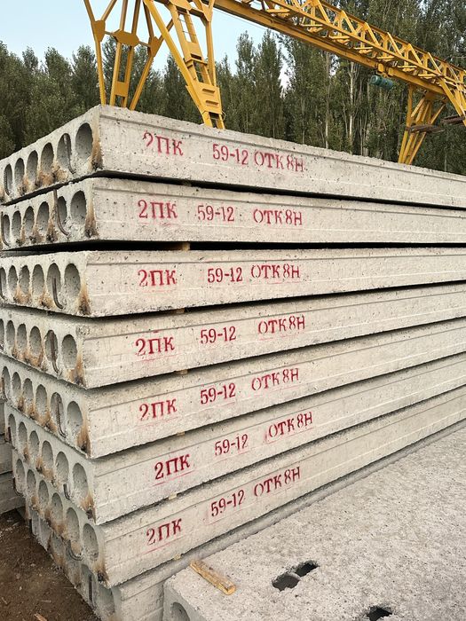 Har qanday o’lchamdagi beton plitalar Plita