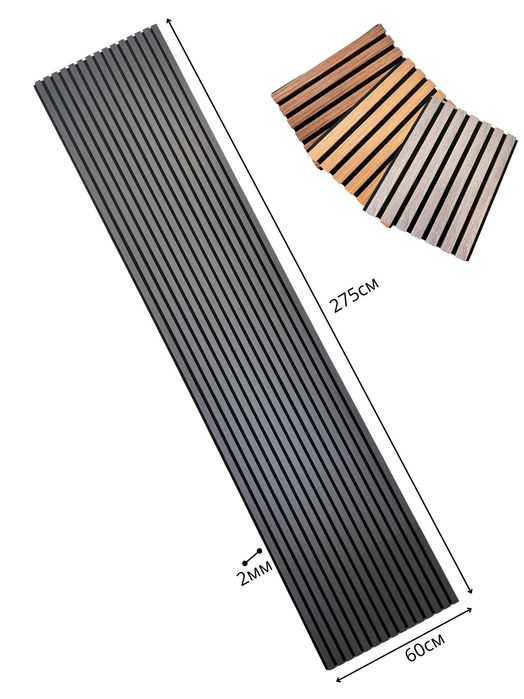 Акустичен Панел от МДФ с флиц 275/60/2см - различни модели