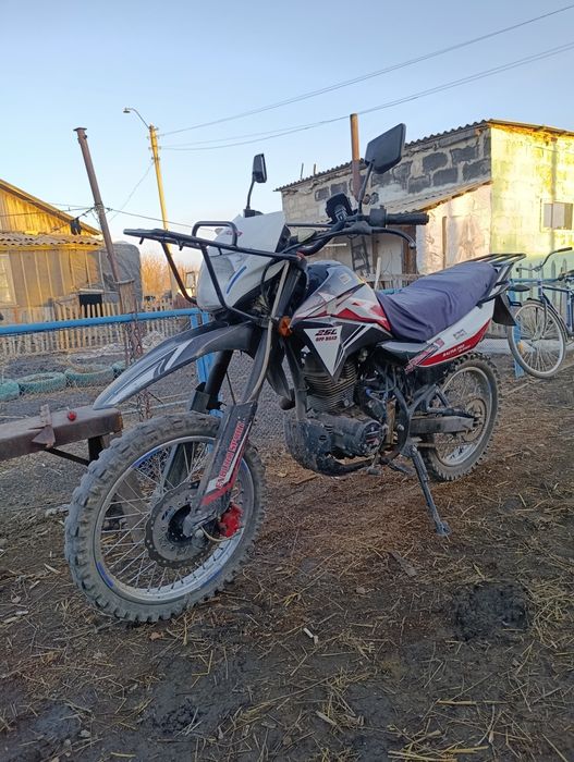 Эндуро спорт 250