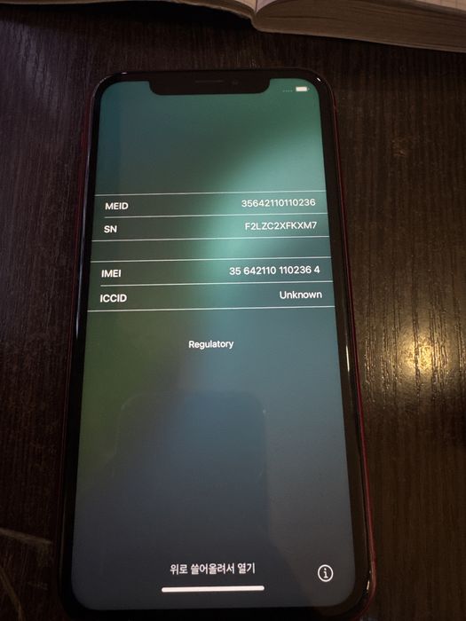 Iphone XR б/у 64 гб