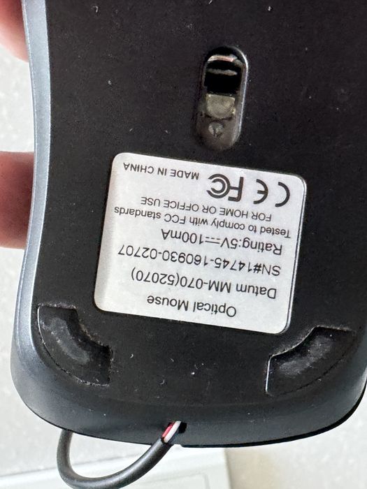 Компьютерные проводные мыши рабочие