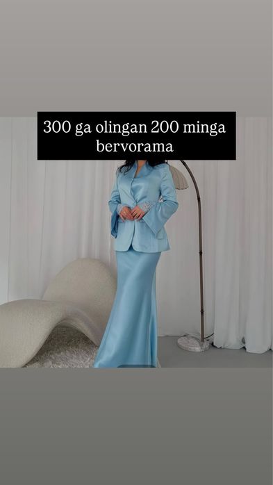 Ansanbil+tufli+koyne