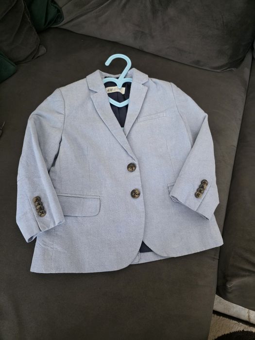 Детско само за момче H&M