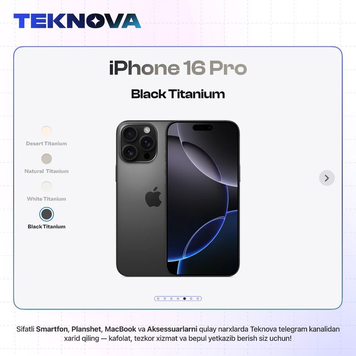 iPhone 16 Pro / Бесплатная доставка!