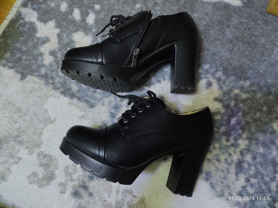 Ботильоны, размер 39