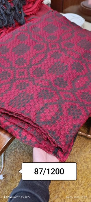 Вълнен  плат / черга