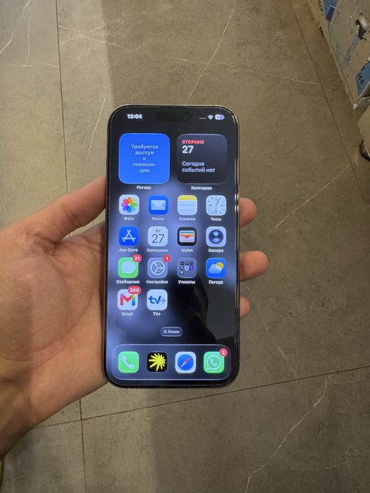 iPhone 16 Pro Max