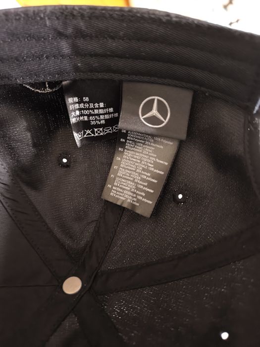 Оригинална шапка на Мерцедес G klasa